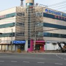 연세하늘병원 이미지