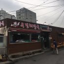 우리축산물도매센터 이미지