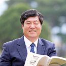 한국산림아카데미재단