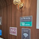 온김밥 | [구월동맛집] 구월동 분식 데이트하고온 법대생 팔뚝김밥 후기 메뉴 가격