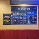 육회한갈비 | [경주 맛집] LA갈비 세트와 육회한상의 꿀조합! 신비전 갈비 개별룸까지 완벽해 ✅, 경주 맛집, 경주...