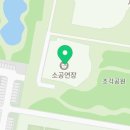 제54회 예술공감 <마법의 선율· 디즈니와 지브리· 클래식의 만남> 이미지