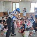 장성어린이집 이미지