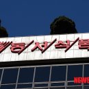동서제과 이미지