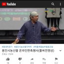 아홉색깔농부협동조합 이미지