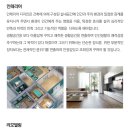 미도종합건축사무소