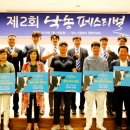 정재목장 네이버블로그