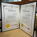 천명무인카페 | 청주 점사 잘보는 곳 금천동 천명 무인사주카페에 예비 신혼부부 궁합 본 후기