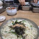산격채소