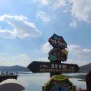 은파호수공원 9-7 이미지