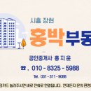 다온플래티넘 이미지