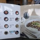 김가네 독산지식산업센터점 이미지