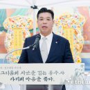 대왕
