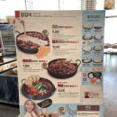 홍춘천치즈닭갈비아산 네이버블로그