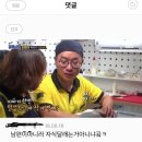 오올치 이미지