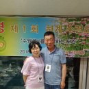 왕포리조텔 이미지