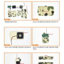 42-A | 과학 만들기 키트 추천｜직접 조립하는 무전기 워키토키 A-42 후기