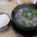 한일옥 이미지