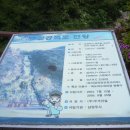 폭포화장실 이미지