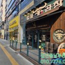 해와달 노래연습장 이미지