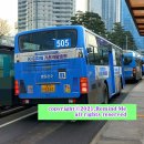 갑종주유소 이미지