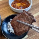 원흥정육점 - 용산구 서빙고로 17 | 원흥역 정육점 식당 코뚜레 방문 후기