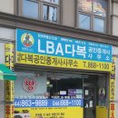 다복원룸 이미지