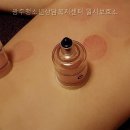 광주서구청소년상담복지센터 네이버블로그