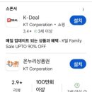 (주)온누리주유소 네이버블로그