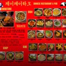 1번가 스타일