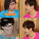 오해피 투게더 이미지