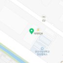 (주)엠지아이티 드론교육원
