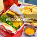 차룡로-1 이미지