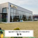 멜하 | [멜하] 김포티본스테이크 완벽했던 맛집 후기