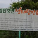 장곡1리 이미지