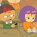 쌀강아지 이미지