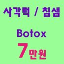 세원소아청소년과의원 이미지