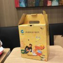 대상(주)기흥공장() 네이버블로그