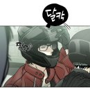마라세가 마라탕 | 내 Feelin'은 전부 네게 달렸군
