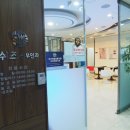 쉬즈산부인과 네이버블로그