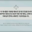 병인한의원 이미지