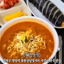 [염창역/등촌역 혜성분식] 양천구 목동 용왕산달빛거리 가성비 점심 혼밥 김밥 라면 떡볶이 순대 맛집...