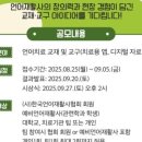 도담아동발달연구소 네이버블로그