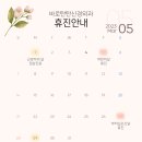 바로탄탄신경외과의원 네이버블로그