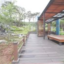 센트럴푸르지오아파트 이미지