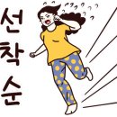 커피홀의암스카이워크점 이미지