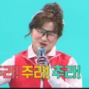 드라마세탁소 이미지