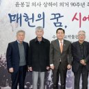 수원-1917 이미지