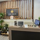 백암3천 이미지