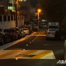 광명시 오리 경로당 이미지